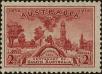 Stamp ID#259096 (1-308-161)