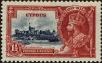 Stamp ID#260556 (1-308-1621)