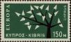 Stamp ID#260571 (1-308-1636)