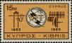 Stamp ID#260580 (1-308-1645)