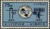 Stamp ID#260582 (1-308-1647)