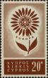 Stamp ID#260586 (1-308-1651)
