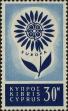 Stamp ID#260587 (1-308-1652)