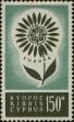Stamp ID#260588 (1-308-1653)
