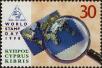 Stamp ID#260590 (1-308-1655)