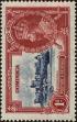 Stamp ID#260630 (1-308-1695)