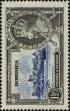 Stamp ID#260631 (1-308-1696)