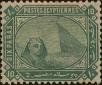 Stamp ID#260664 (1-308-1729)