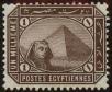 Stamp ID#260666 (1-308-1731)