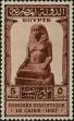 Stamp ID#260673 (1-308-1738)