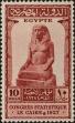 Stamp ID#260674 (1-308-1739)