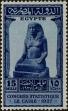 Stamp ID#260675 (1-308-1740)
