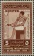 Stamp ID#260676 (1-308-1741)