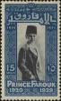 Stamp ID#260679 (1-308-1744)