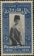 Stamp ID#260683 (1-308-1748)