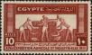 Stamp ID#260686 (1-308-1751)