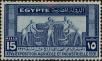 Stamp ID#260687 (1-308-1752)