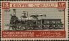 Stamp ID#260688 (1-308-1753)