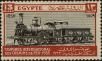 Stamp ID#260688 (1-308-1753)