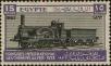 Stamp ID#260689 (1-308-1754)