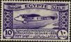 Stamp ID#260692 (1-308-1757)