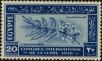 Stamp ID#260701 (1-308-1766)
