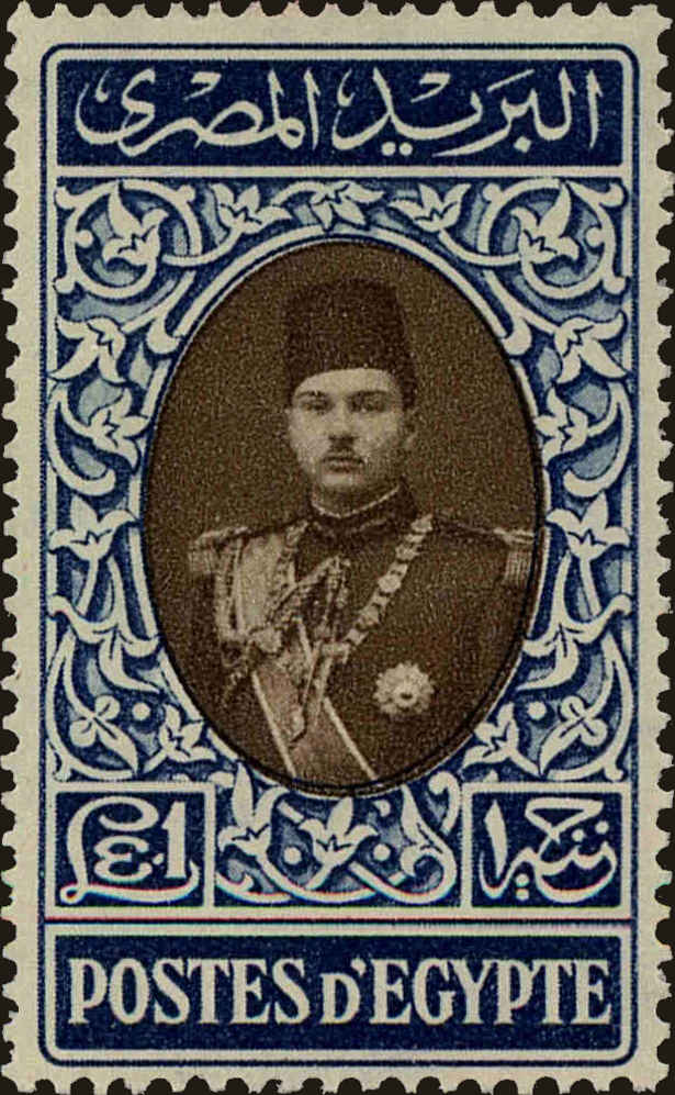 Front view of Egypt (Kingdom) 240 collectors stamp