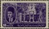 Stamp ID#260709 (1-308-1774)
