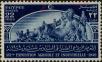 Stamp ID#260714 (1-308-1779)