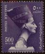 Stamp ID#260716 (1-308-1781)