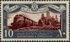 Stamp ID#260727 (1-308-1792)