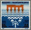 Stamp ID#260750 (1-308-1815)