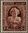 Stamp ID#260752 (1-308-1817)