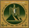 Stamp ID#260759 (1-308-1824)