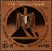 Stamp ID#260761 (1-308-1826)