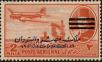 Stamp ID#260775 (1-308-1840)
