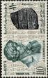 Stamp ID#260785 (1-308-1850)