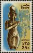 Stamp ID#260790 (1-308-1855)