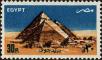 Stamp ID#260791 (1-308-1856)