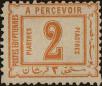 Stamp ID#260796 (1-308-1861)