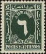 Stamp ID#260800 (1-308-1865)