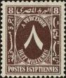 Stamp ID#260801 (1-308-1866)