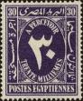 Stamp ID#260804 (1-308-1869)