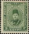 Stamp ID#260805 (1-308-1870)