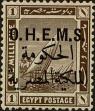 Stamp ID#260810 (1-308-1875)