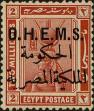 Stamp ID#260811 (1-308-1876)