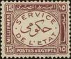 Stamp ID#260815 (1-308-1880)