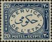 Stamp ID#260816 (1-308-1881)