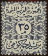 Stamp ID#260821 (1-308-1886)