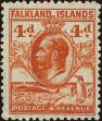 Stamp ID#260862 (1-308-1927)